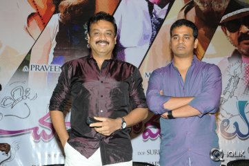 Chandamama Kathalu Movie Trailer Launch